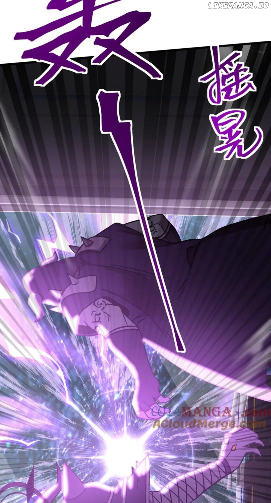 Log into the Future Chapter 230 - page 67